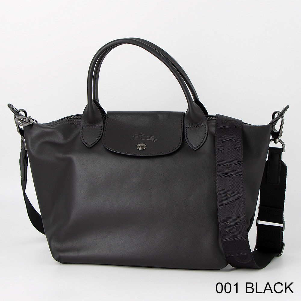 LONGCHAMP（ロンシャン） ハンドバッグ(2WAY仕様) LE PLIAGE EXTRA ル