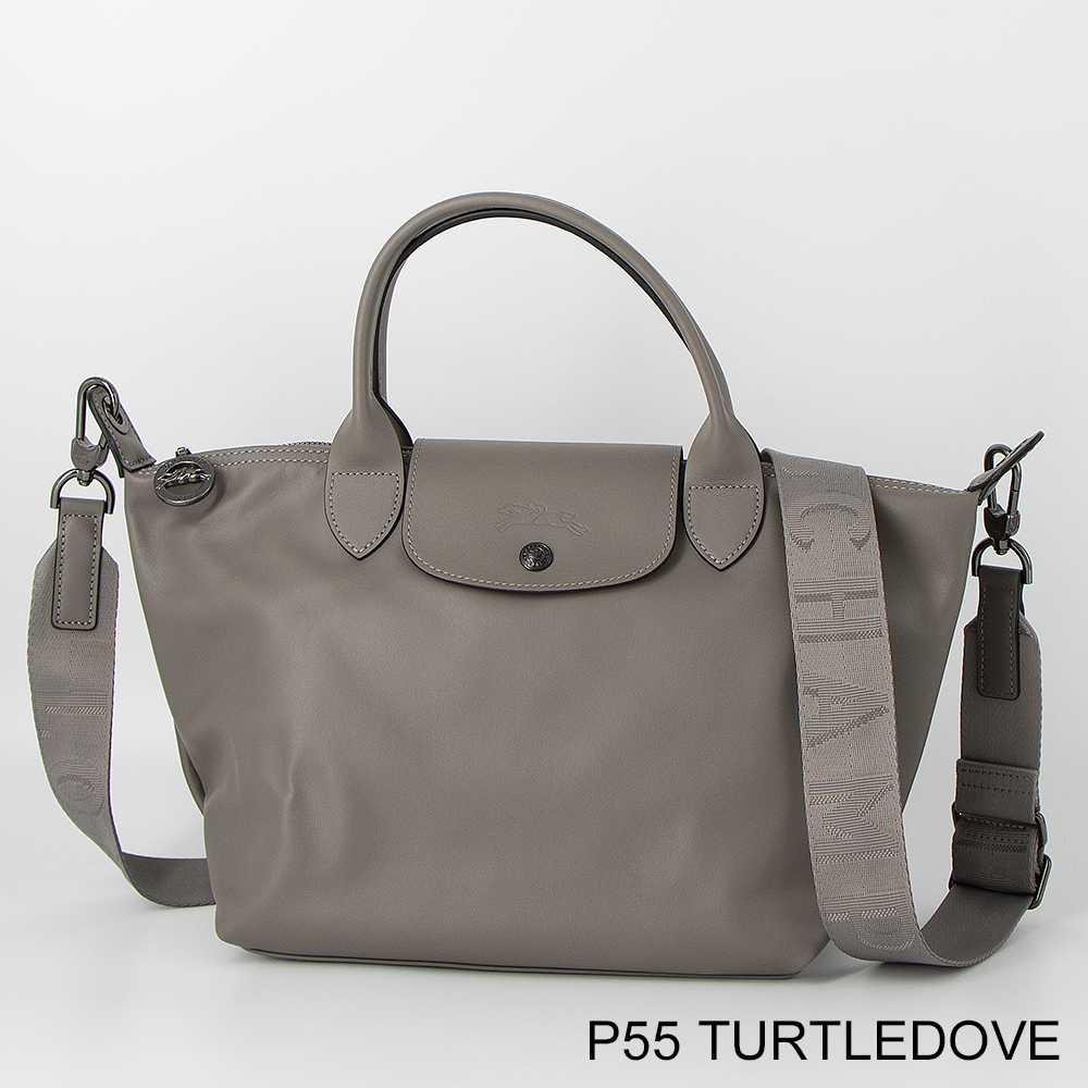 LONGCHAMP（ロンシャン） 【超PayPay祭 LYP会員+P10倍】ロンシャン