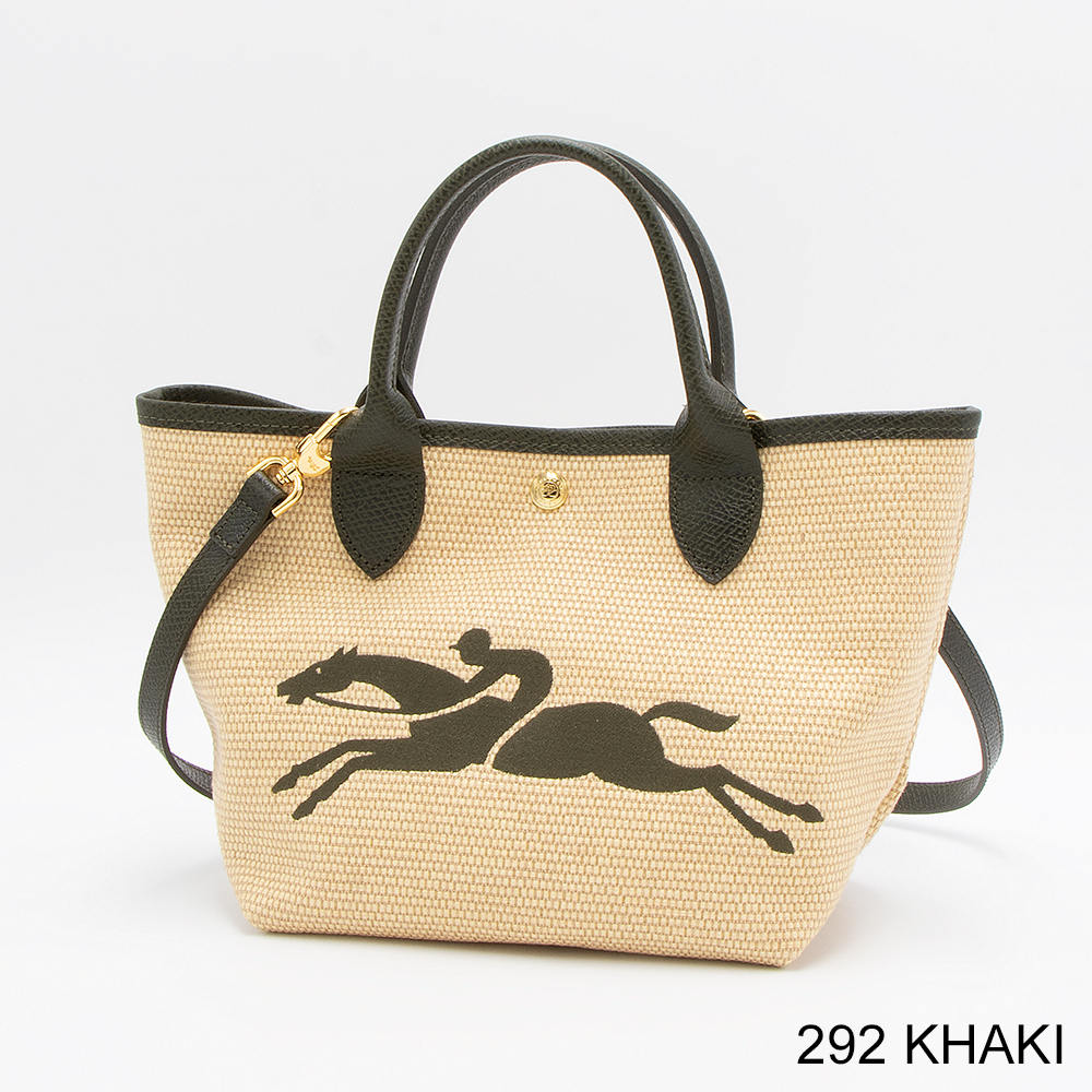 ロンシャン　トートバッグ　2014年パリ限定　Lサイズ パリ限定】LONGCHAMP ロンシャン トートバッグ ブルー レザー