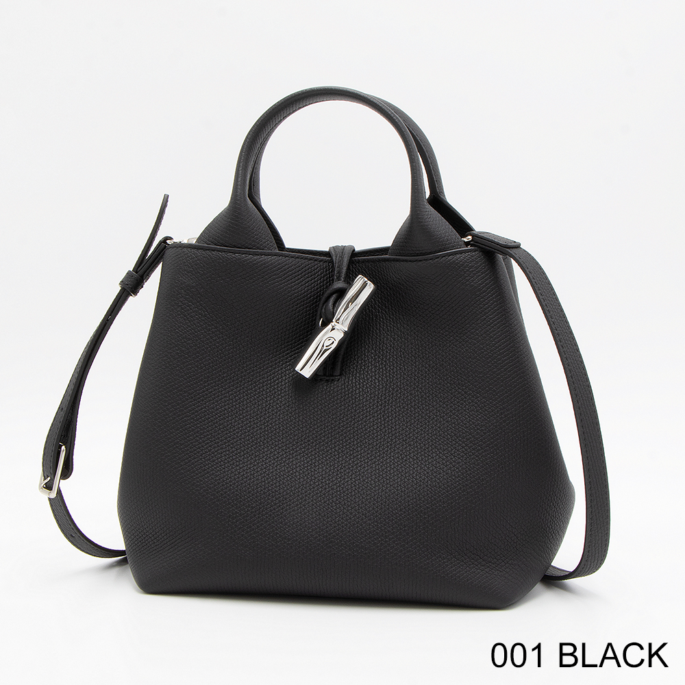 Longchamp ハンドバッグ 10273 HFP Le Roseau S ロンシャン LONGCHAMP Longchamp ハンドバッグ 10273 HFP Le