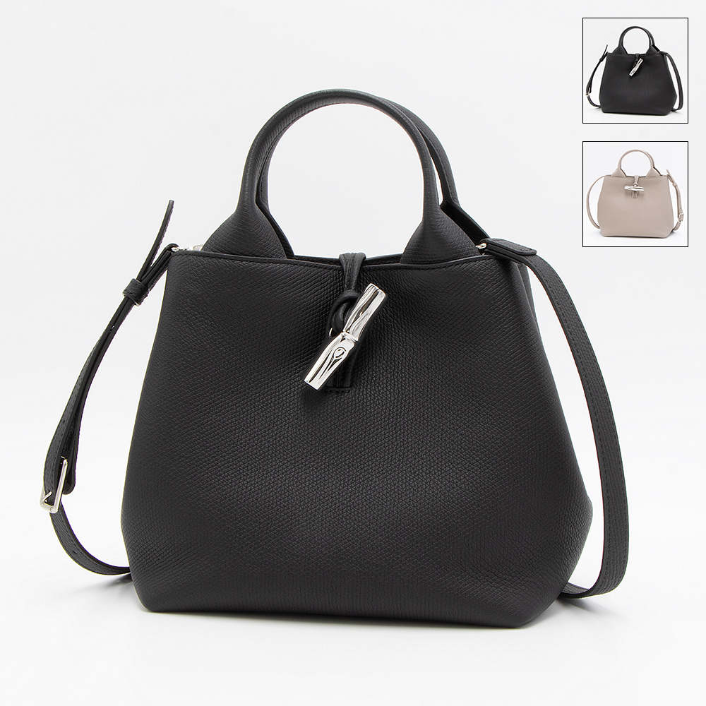 ロンシャン LONGCHAMP ROSEAU ロゾ 225775.jpg