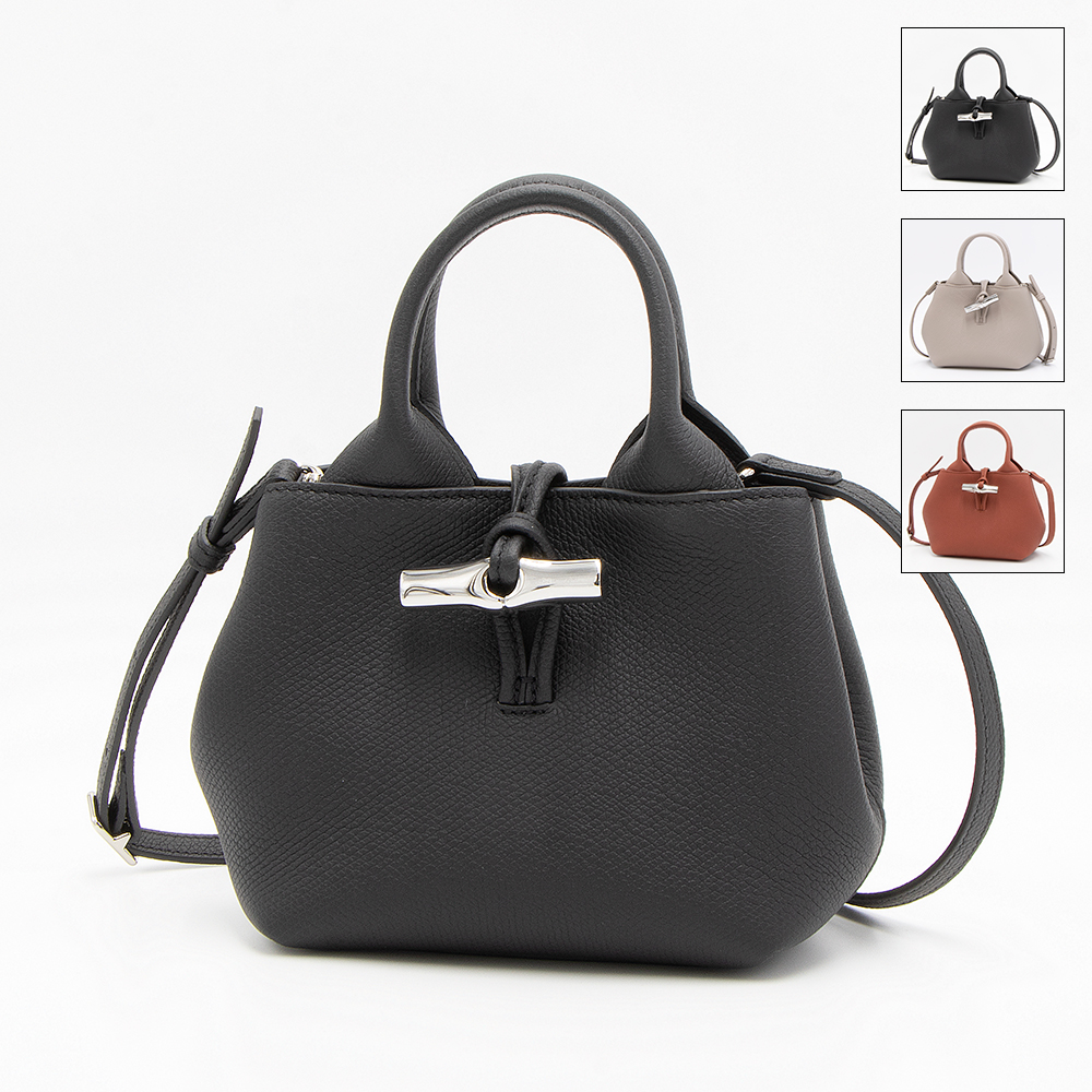 LONGCHAMP ロンシャン ハンドバッグ(2WAY仕様) LE ROSEAU ル