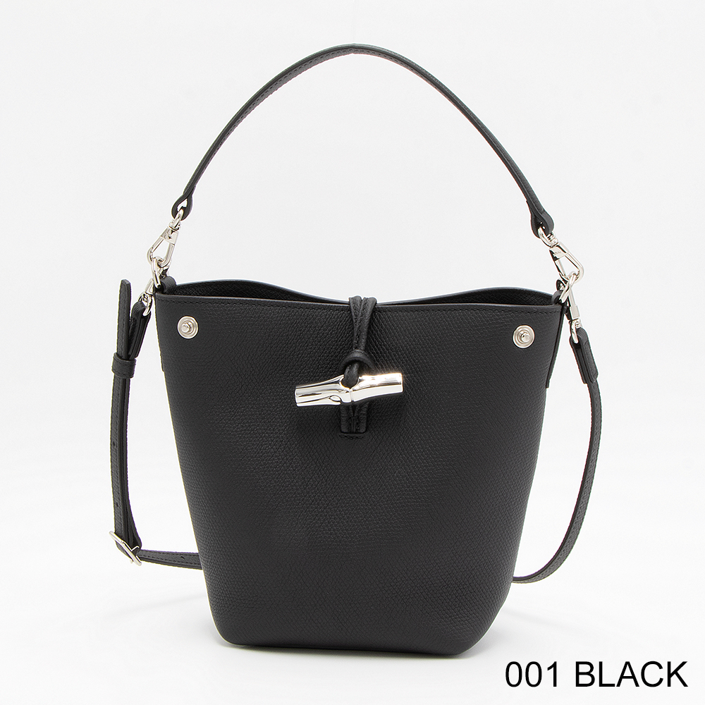 【Longchamp】ル ロゾ XS バケットバッグ【関税送料込】 ル ロゾ XS バケットバッグ ウォルナット - レザー | ロンシャン JP