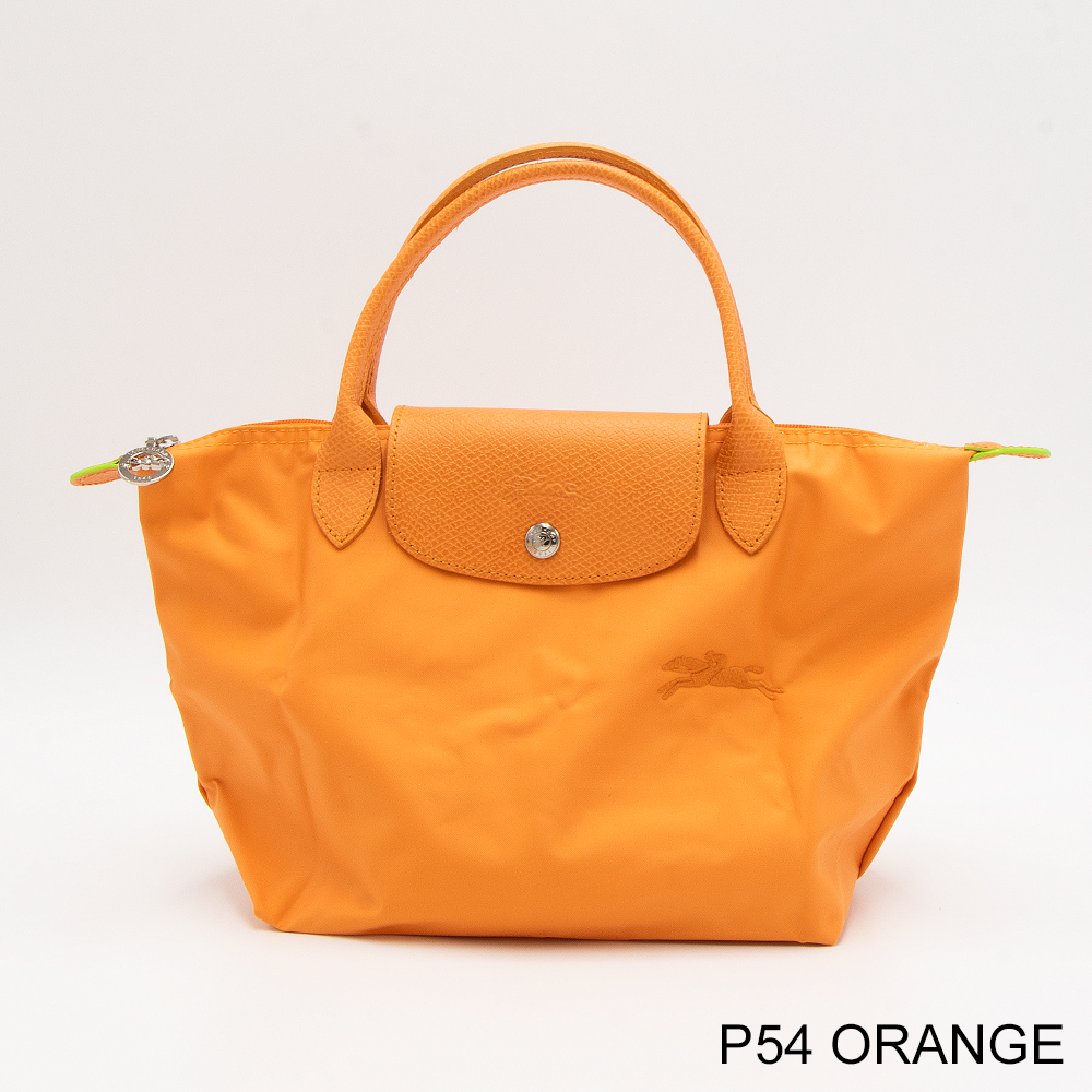 【2024年秋冬新作】ロンシャン LONGCHAMP ハンドバッグ LE PLIAGE GREEN ル プリアージュ グリーン トップハンドルバッグS  L1621 919