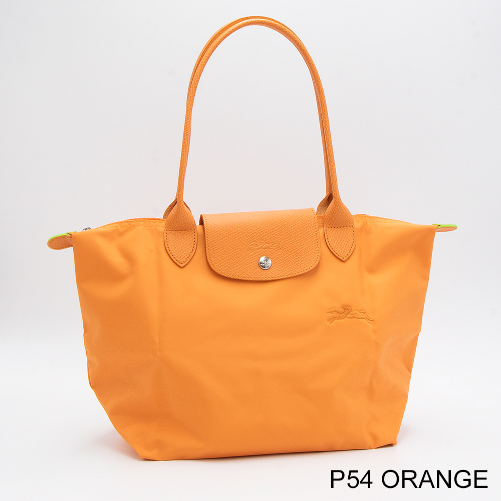 【2024年秋冬新作】ロンシャン LONGCHAMP トートバッグ LE PLIAGE GREEN ル プリアージュ グリーン ショルダーバッグM L2605 919