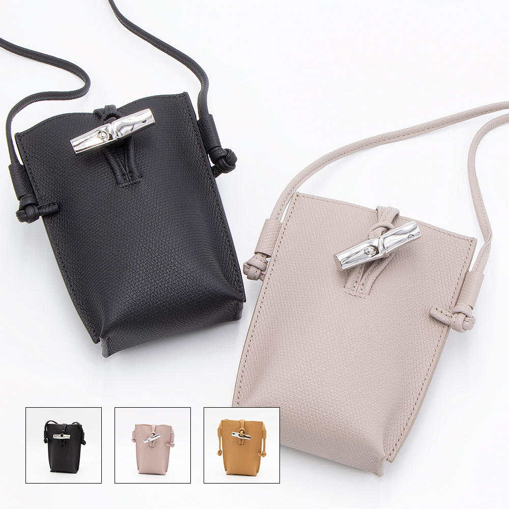 LONGCHAMP 【7/19-7/25 LYP会員+P10倍】ロンシャン ショルダー