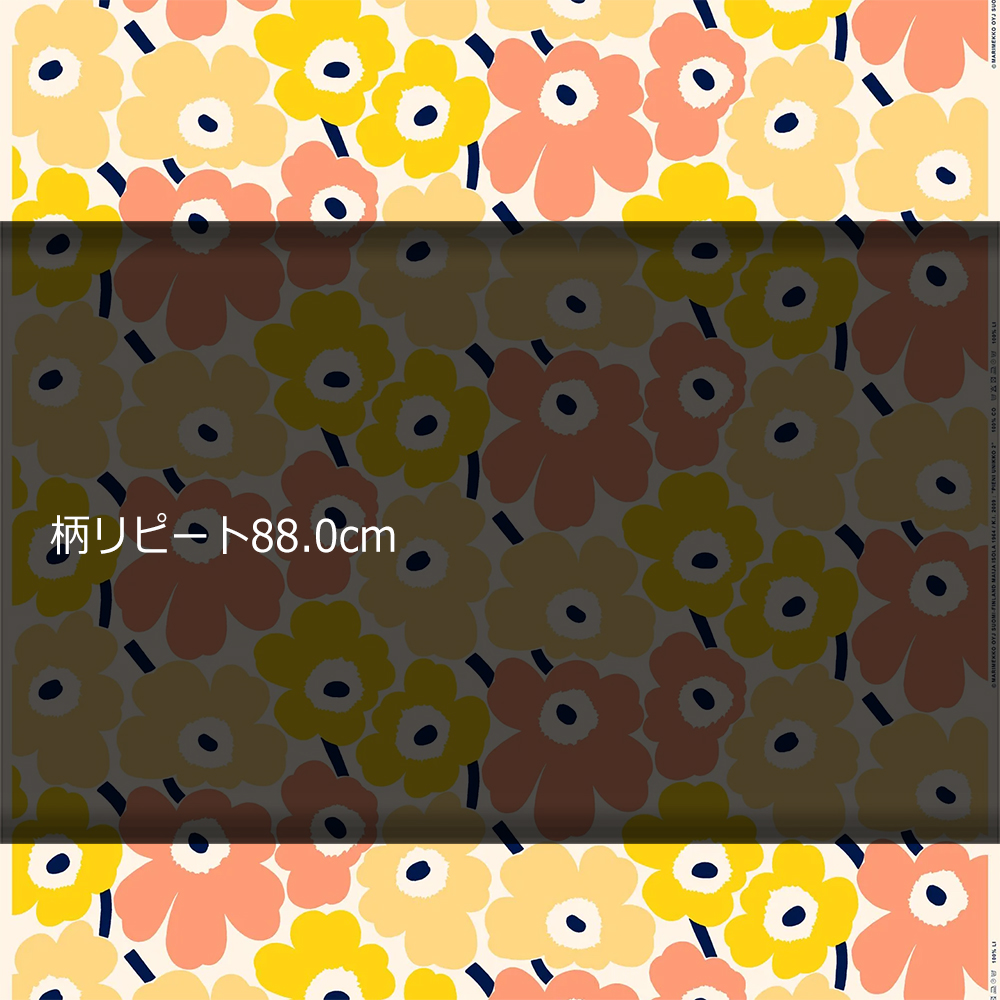 marimekko（マリメッコ） 生地 ファブリック Pieni Unikko cotton