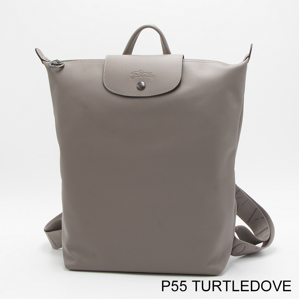 LONGCHAMP ロンシャン リュックサック LE PLIAGE EXTRA ル プリ