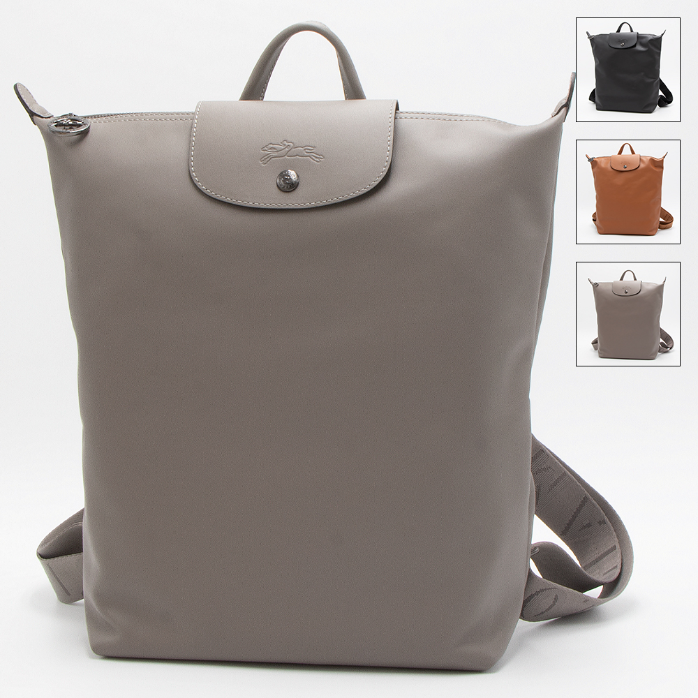 LONGCHAMP ロンシャン ル プリアージュ バックパック リュック　美品 LONGCHAMP ロンシャン リュックサック LE PLIAGE EXTRA ル プリ