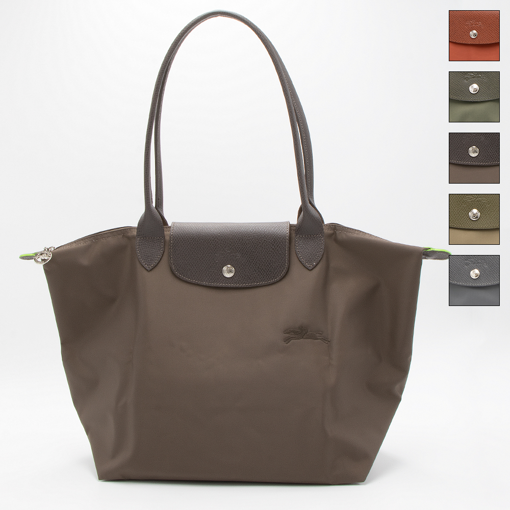 LONGCHAMP ロンシャン Le Pliage Green ル プリアージュ