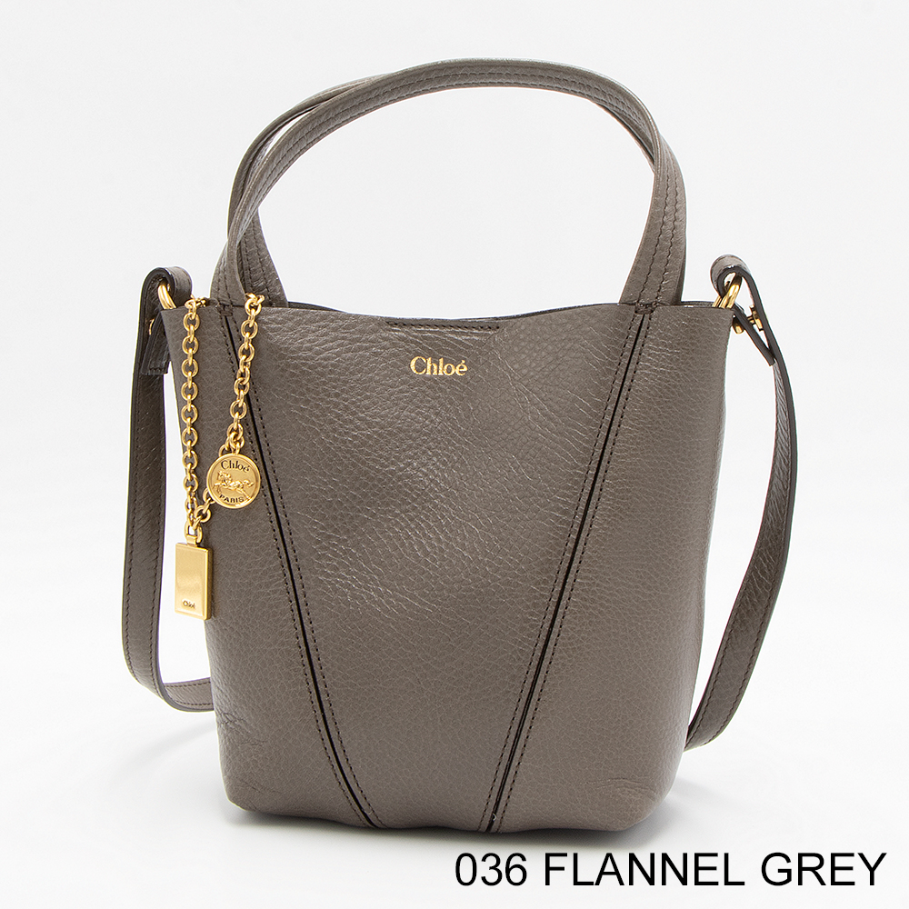 Chloe(クロエ) バッグ CHC22SS482G10 27S Chloe(クロエ) バッグ CHC22SS482G10 27S (Chloe/トートバッグ