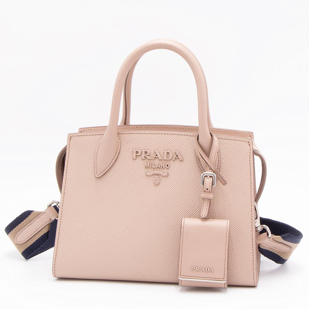 PRADA プラダ 2WAYショルダーバッグ(2WAY仕様) チプリア 1BA269