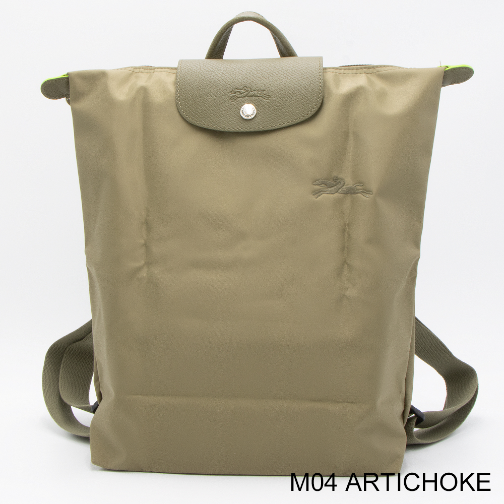 【国内即発】ロンシャン リュック 10284 919 404 LONGCHAMP 【8/5-8/11 LYP会員+P10倍】ロンシャン リュック