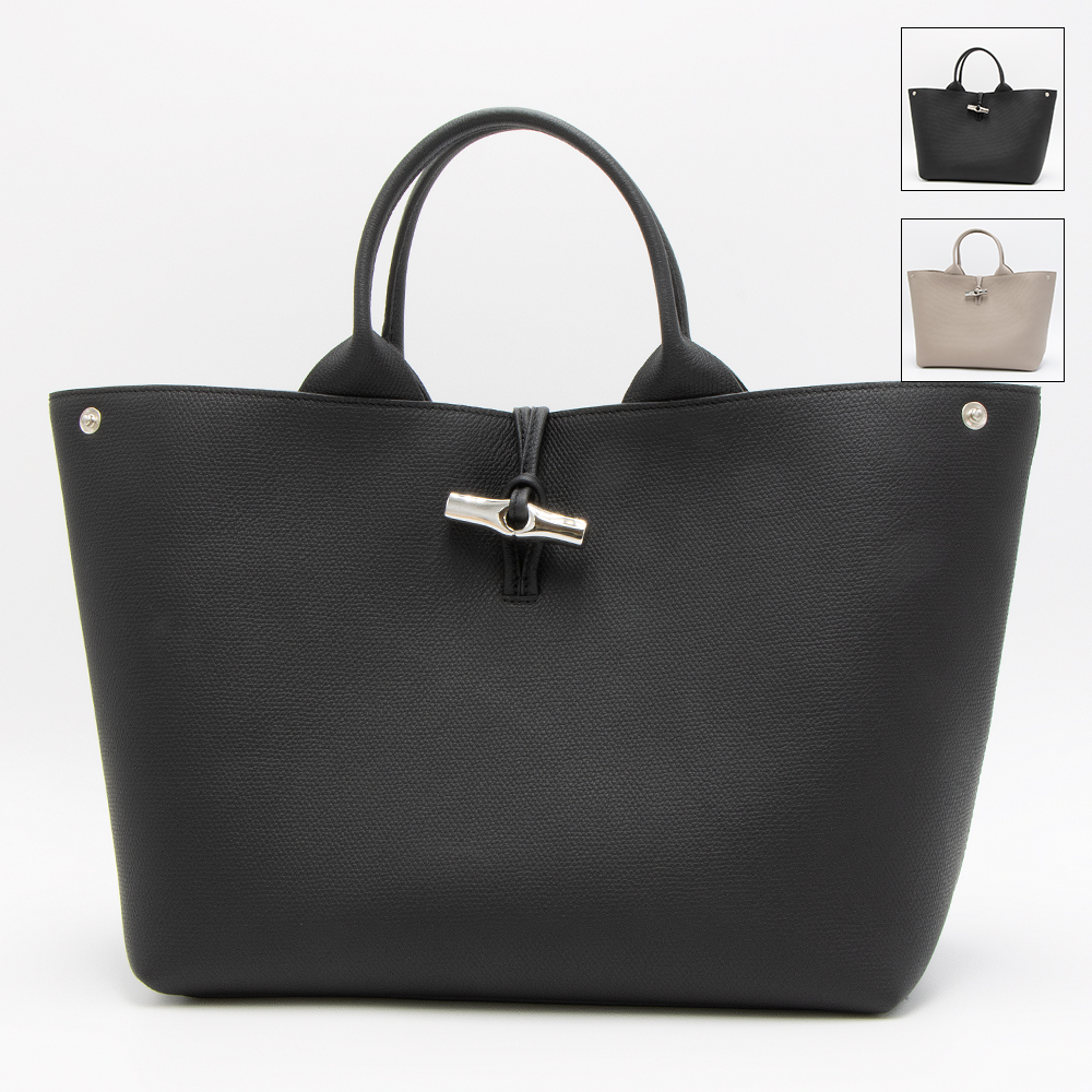 【国内即発】ロンシャン トートバッグ 10290 HFP 001 国内即発】ロンシャン トートバッグ 10290 HFP 001 (Longchamp