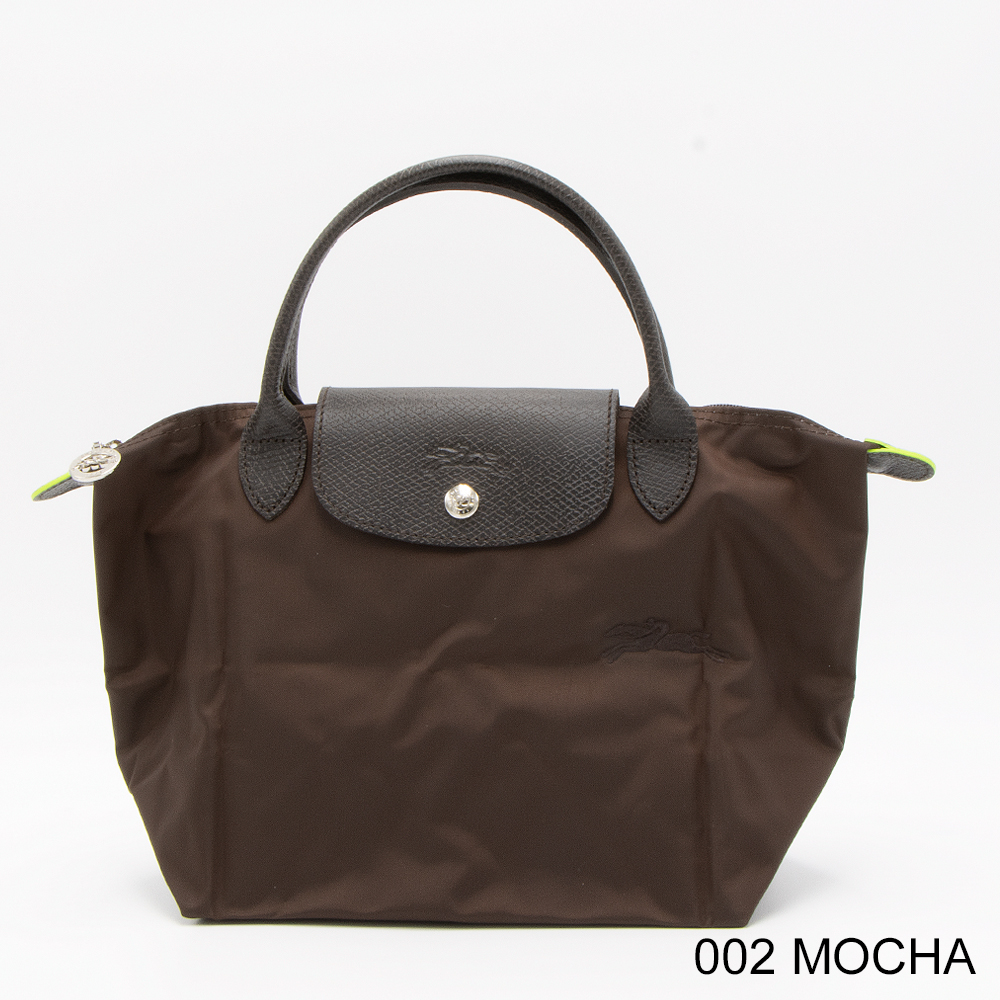 LONGCHAMP ロンシャン ハンドバッグ LE PLIAGE GREEN ル プリ