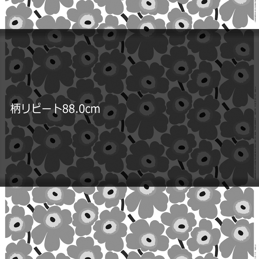 marimekko  PIENI UNIKKO 生地　マリメッコ  ウニッコ marimekko（マリメッコ） 生地 ファブリック Pieni Unikko cotton