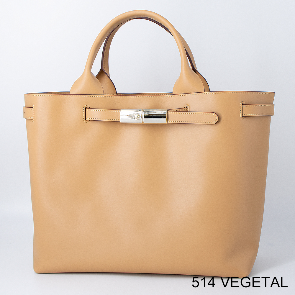 LONGCHAMP（ロンシャン） トートバッグ LE ROSEAU SMART ル ロゾ