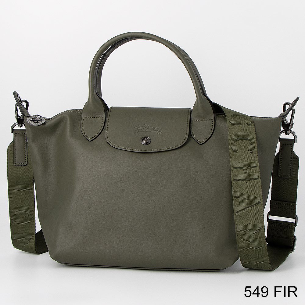 LONGCHAMP（ロンシャン） ハンドバッグ(2WAY仕様) LE PLIAGE EXTRA ル