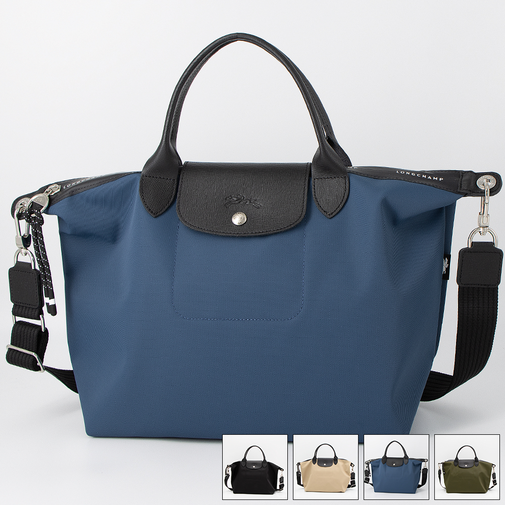 LONGCHAMP（ロンシャン） 【2%OFFクーポン有り】ロンシャン
