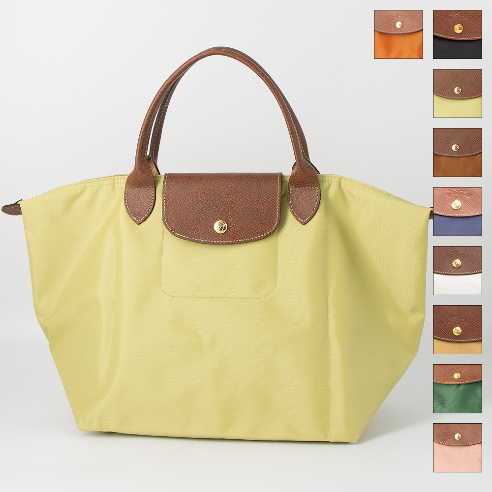 LONGCHAMP（ロンシャン） トートバッグ LE PLIAGE ORIGINAL ル プリ