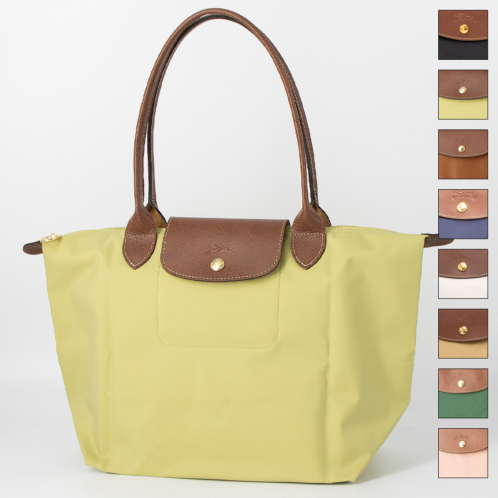 新品 ロンシャンル プリアージュシティ 肩掛け L ベージュ ロンシャン LONGCHAMP ハンドバッグ ショルダーバッグ プリアージュ