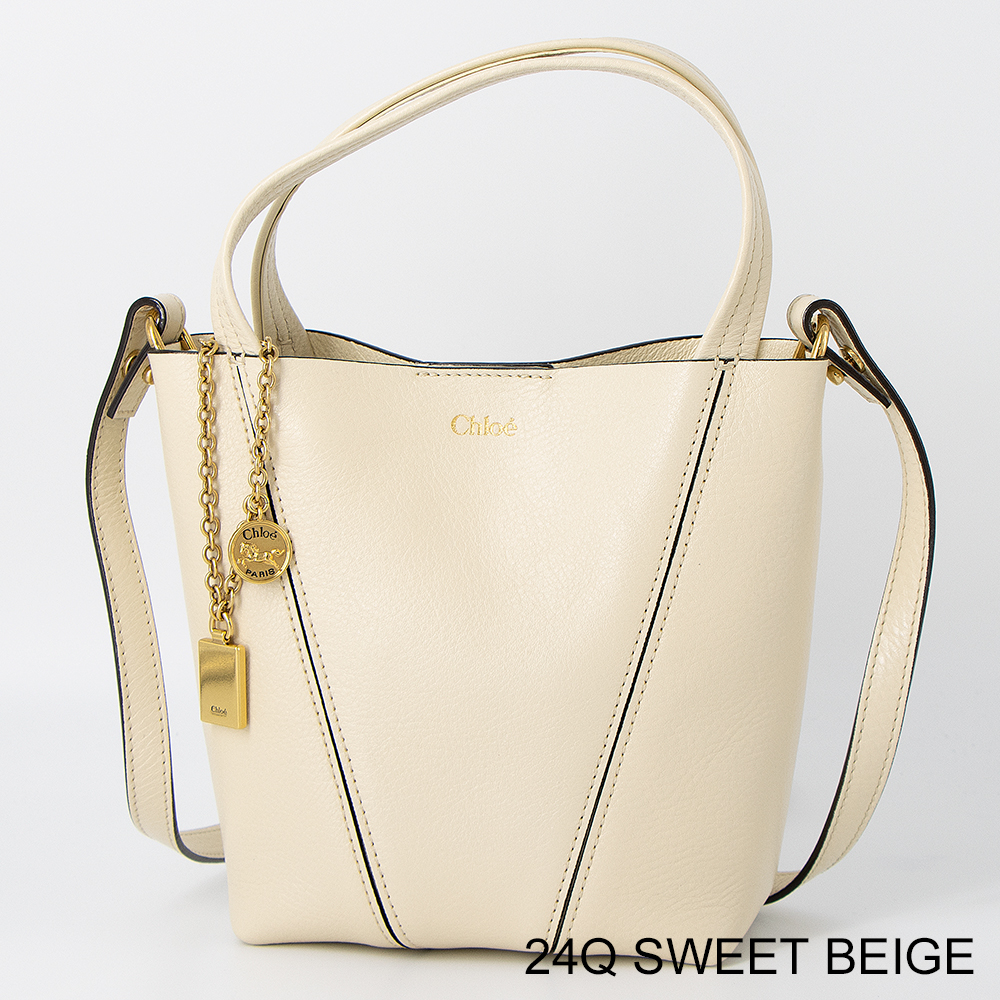 Chloe（クロエ） 【10%OFFクーポン】クロエ スモールトートバッグ