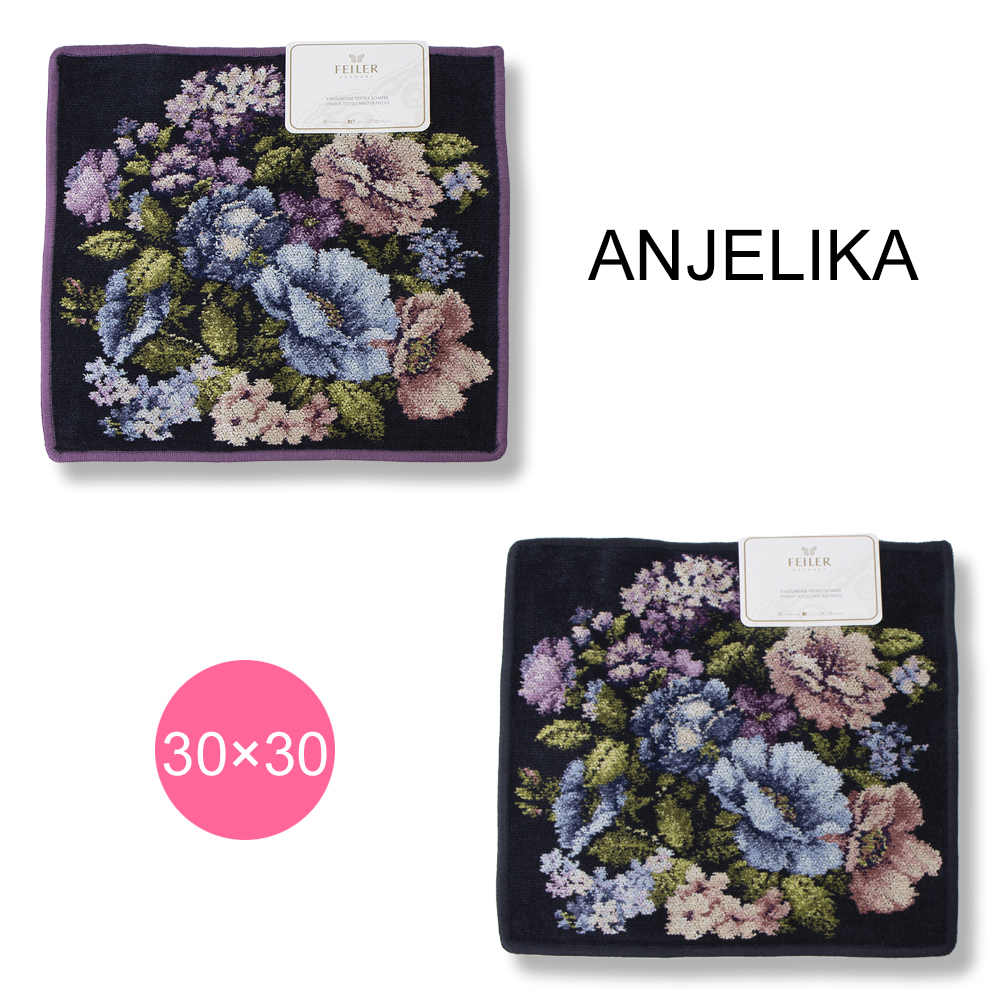 feiler（フェイラー） 【5%OFFクーポン有り】フェイラー ハンカチ 30cm