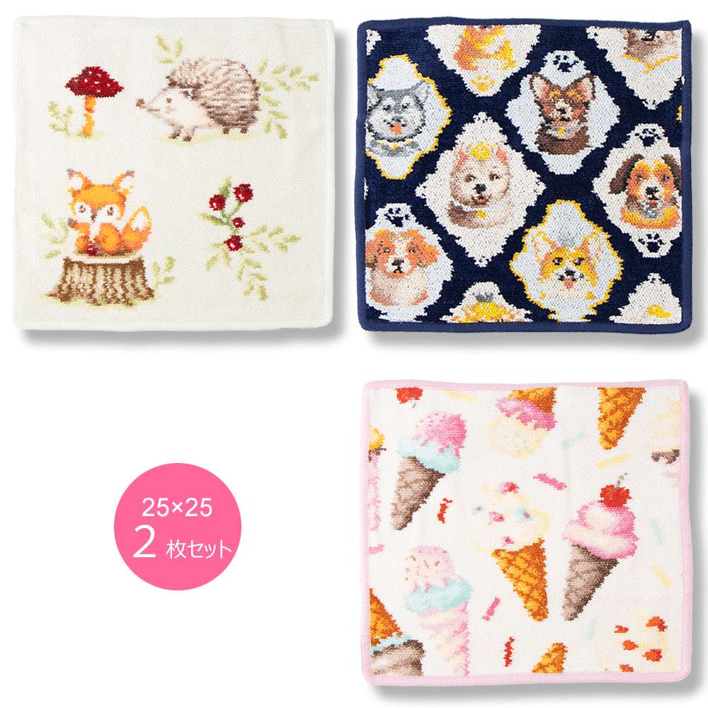フェイラー25×25 30×30 6枚セット feiler（フェイラー） 【選べる2枚セット】フェイラー ハンカチ 25cm