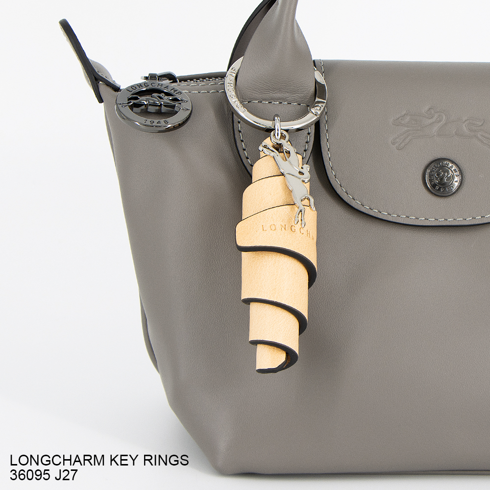 LONGCHAMP（ロンシャン） キーリング キーリング バッグチャーム
