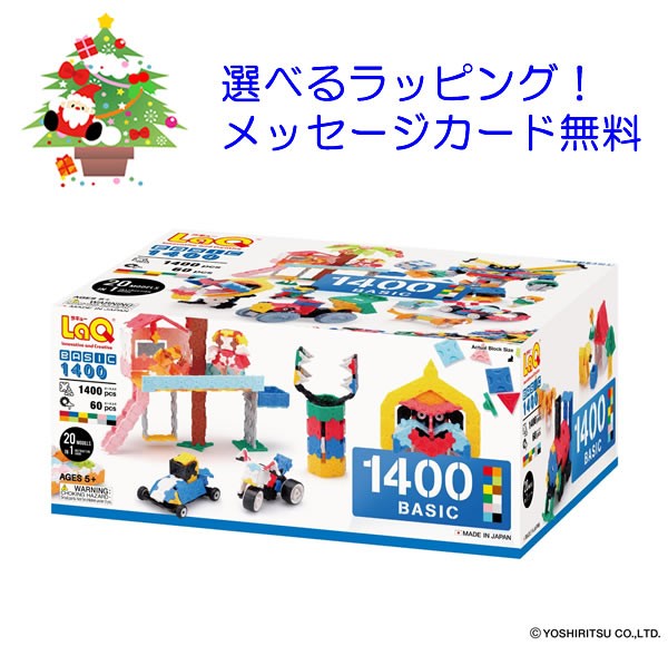 LaQ ラキュー　4000パーツ以上　大量 LaQ ベーシック 4000 | 商品情報 | LaQ （ラキュー） : まったく