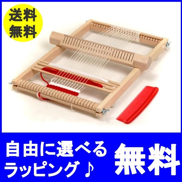 nic（ニック） イネス おりき 日本語説明書付 ニック社 織り機 イネス