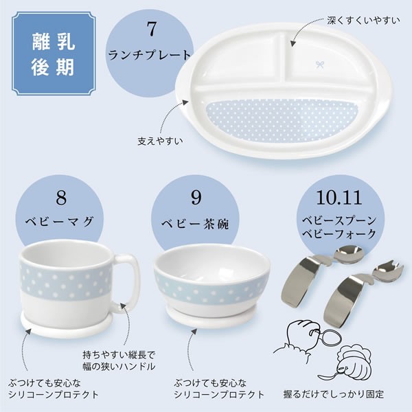 遊び方は自由自在