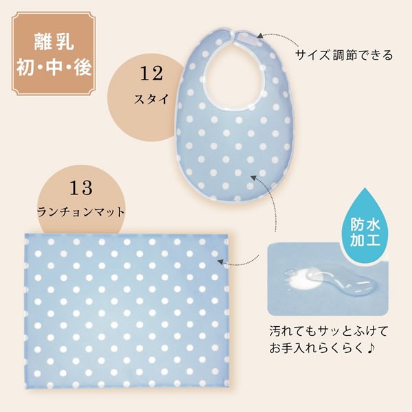 遊び方は自由自在