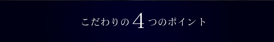 皮脂吸収クリーム｜オイルプロテクト