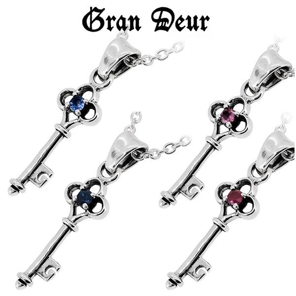 GRAN DEUR キー タンザナイト ピンクトルマリン シルバーネックレス チェーン付き 鍵 シルバー925 GRAN DEUR シルバーネックレス プレゼント