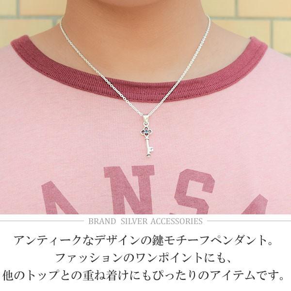 GRAN DEUR キー タンザナイト ピンクトルマリン シルバーネックレス チェーン付き 鍵 シルバー925 GRAN DEUR シルバーネックレス プレゼント_3