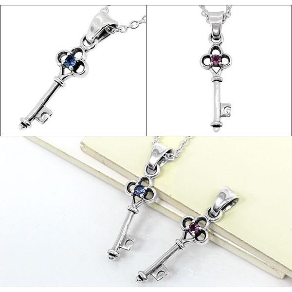 GRAN DEUR キー タンザナイト ピンクトルマリン シルバーネックレス チェーン付き 鍵 シルバー925 GRAN DEUR シルバーネックレス プレゼント_4