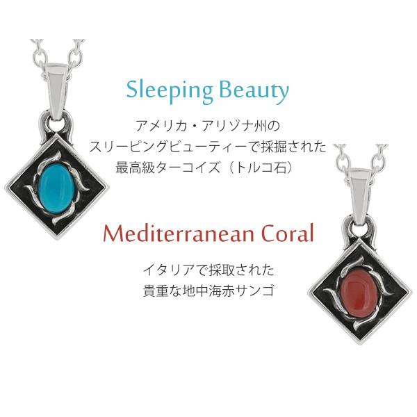 シルバーネックレス メンズ ネイティブ メディスンホイール ブランド シルバーネックレス メンズ チェーン付 プレゼント_4