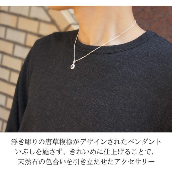 シルバーネックレス メンズ 唐草 コーラル サ...の詳細画像2
