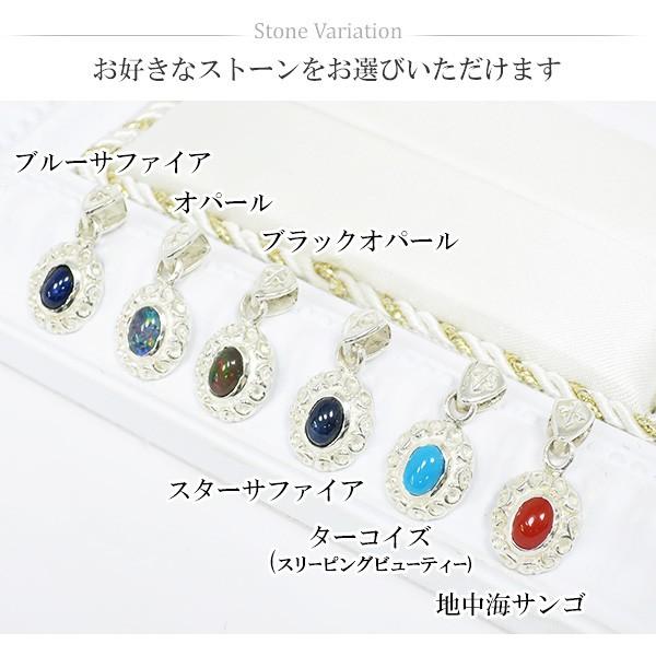 シルバーネックレス メンズ 唐草 コーラル サ...の詳細画像3
