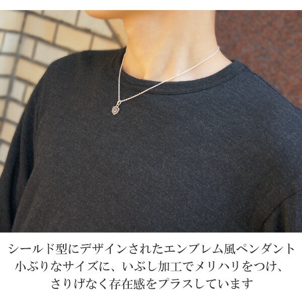 シルバーネックレス メンズ シールド エンブレム サファイア ルビー ブランド シルバーネックレス メンズ チェーン付 プレゼント_4