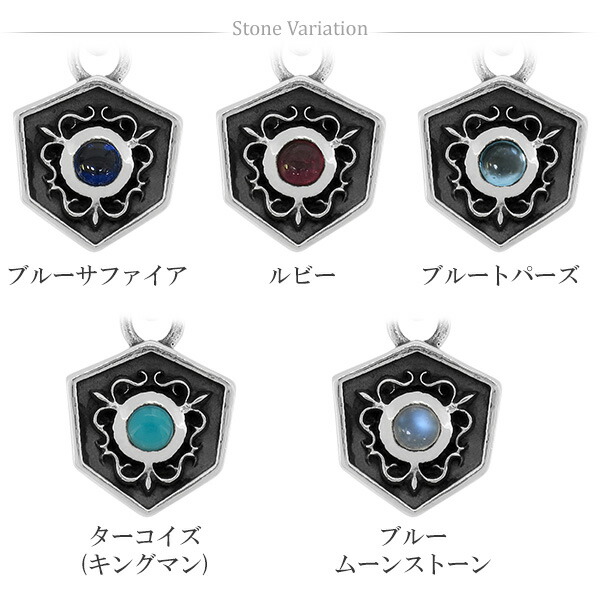 シルバーネックレス メンズ シールド エンブレム サファイア ルビー ブランド シルバーネックレス メンズ チェーン付 プレゼント_5