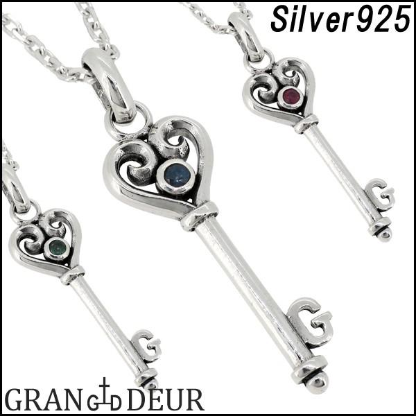 ㉗アポロン神に捧げる薔薇のオルタゴン・オルゴナイト【ペリドット