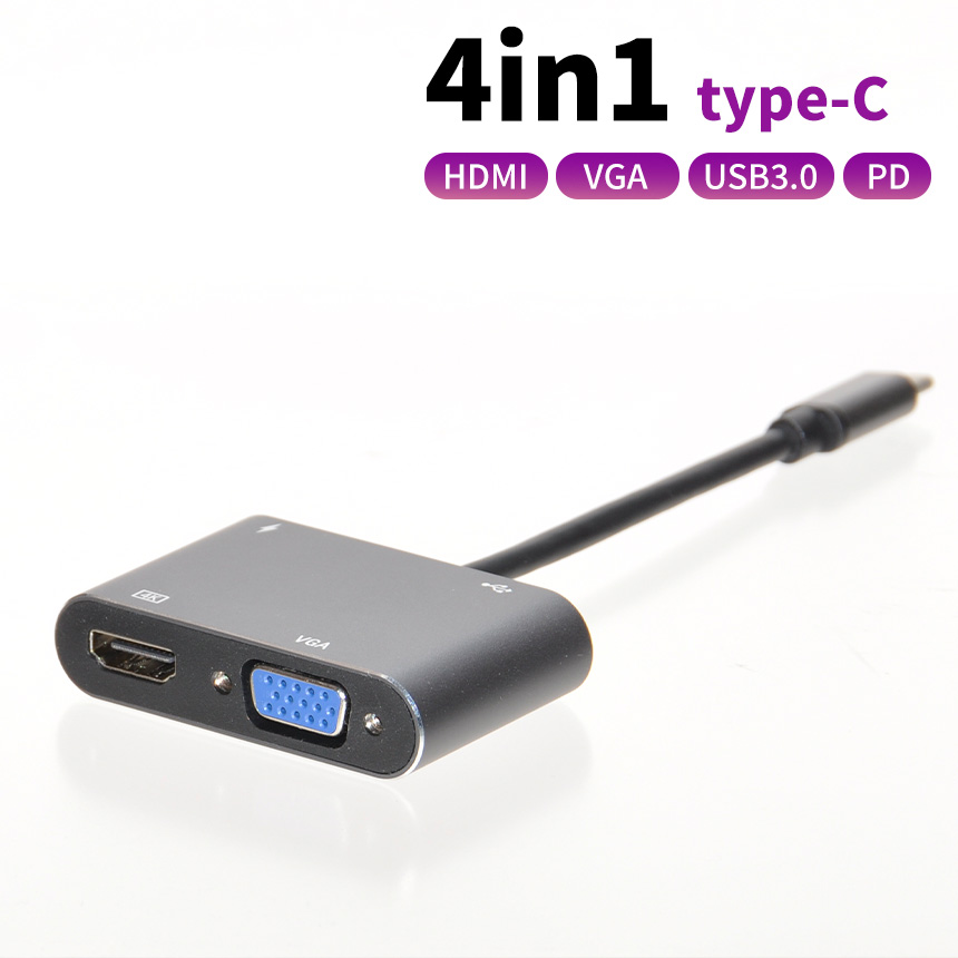 Type-C ハブ 4in1 変換アダプター USB-C 4K＠30Hz HDMI PD給電 対応 100W VGA タイプC 急速充電 軽量 スマホ タブレット PC パソコン