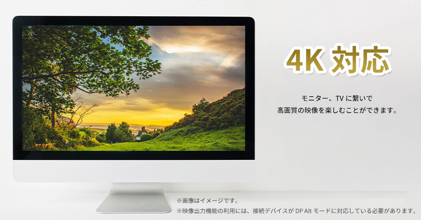 【並行輸入品】 Type-C ハブ 5in1 ...の詳細画像5