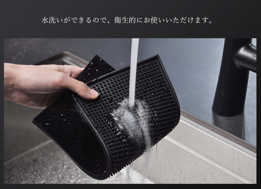 バーマット 水切り マット カウンター グラスマット PVC ラバーマット