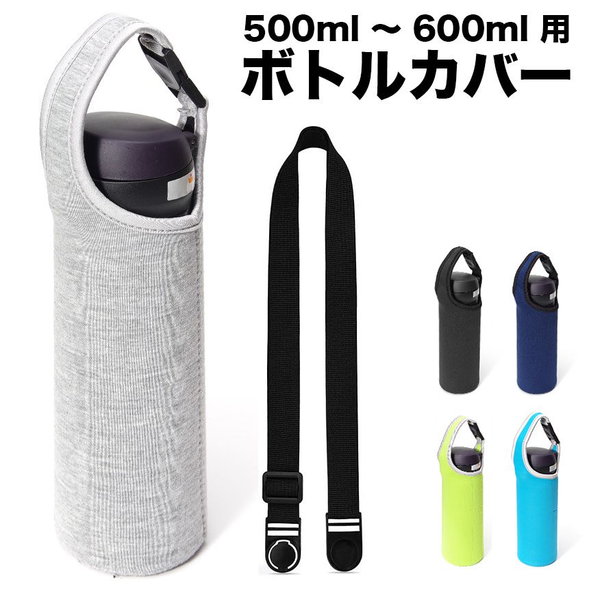 ウォーターサーバー　ボトルカバー付き サーバー／水 ボトルカバー（クリア） 通販【ジャパネット公式】