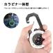 コンパス 方位磁石 方位磁針 カラビナ 携帯 スケール 回転盤 ベゼル 3cm 目盛り 定規 登山 ハイキング アウトドア 防災 遭難 防止 関連画像4