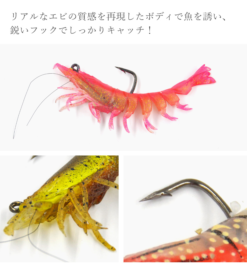 ルアー、とワームのまとめ売り fish-f-027-xx-01-a_1.jpg