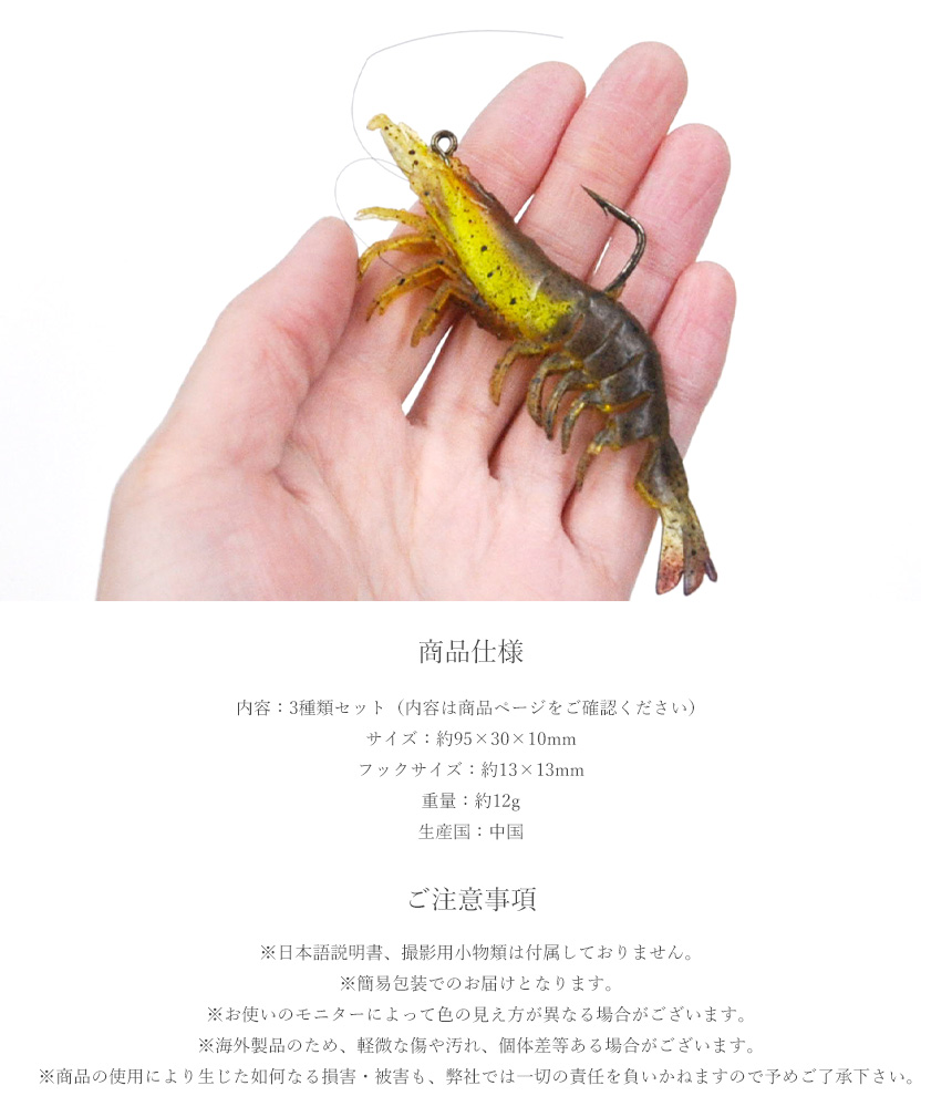【中古】 ちびざるうっきー ３/集英社/すどうかなみ ちびざるうっきー 3 /集英社/すどうかなみ（中古 ちびざる